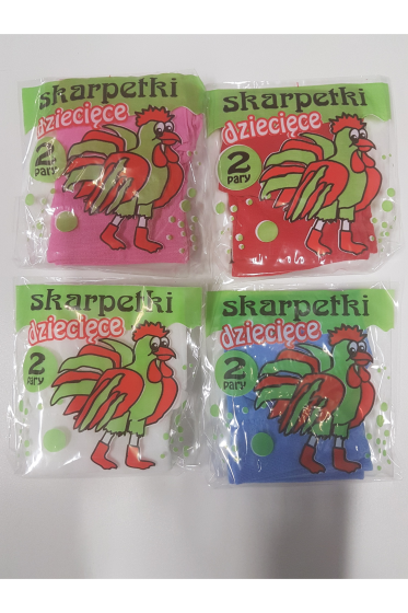 Skarpetki Gajatex elastil dziecięce A'2