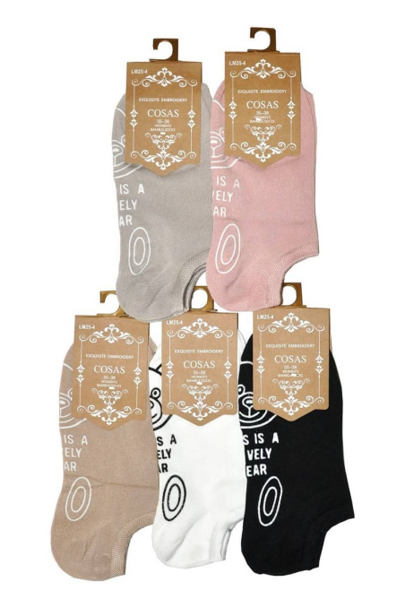 Stopki Wik 0106  Cosas  ABS  LM25  35-42  ( 020 )