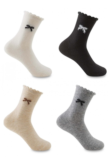 Skarpety Be Snazzy SK-111  Merino 36-41