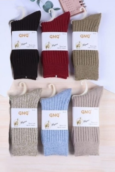 Skarpety Wik 071 Damskie Alpaka 35-42 5251