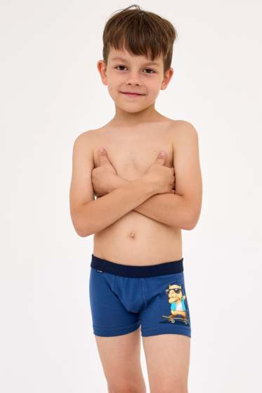 Bokserki Cornette Boys Kids 701/150 Capybara 2