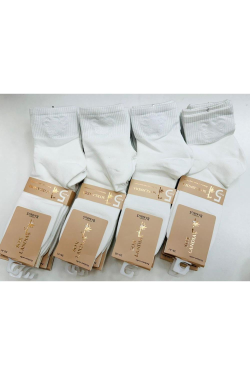 Skarpety Wik Soxlandia bambusowe 35-42   (ART. 061 ) 0730