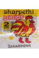 Skarpetki Gajatex żakardowe dziecięce A'2