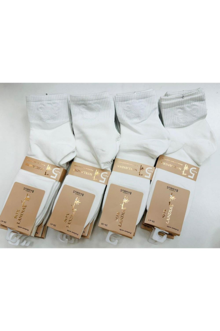 Skarpety Wik Soxlandia bambusowe 35-42   (ART. 061 ) 0730