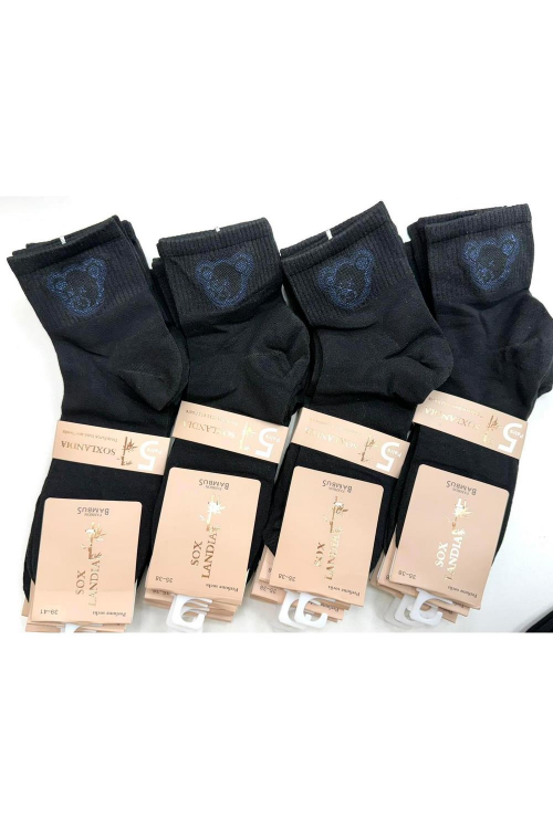 Skarpety Wik Soxlandia bambusowe 35-42   (ART. 061 ) 0730