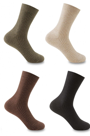 Skarpety Be Snazzy SK-110  Merino 36-41